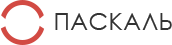 ПАСКАЛЬ. ОБРАЗОВАНИЕ